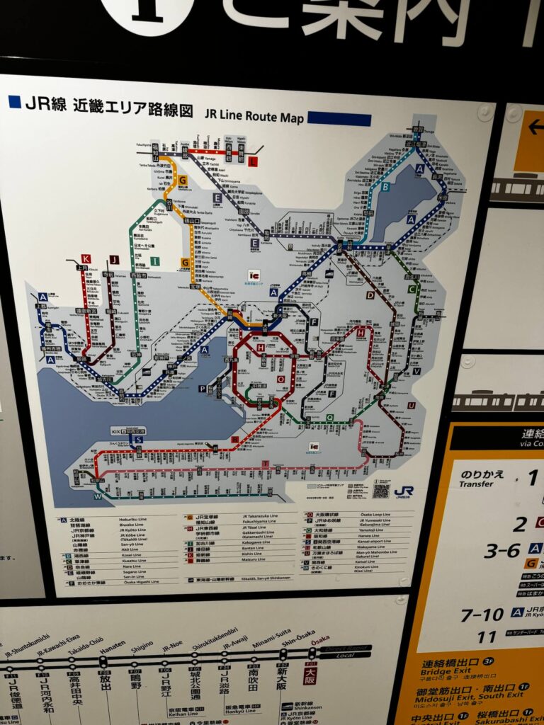 Doprava v Japonsku