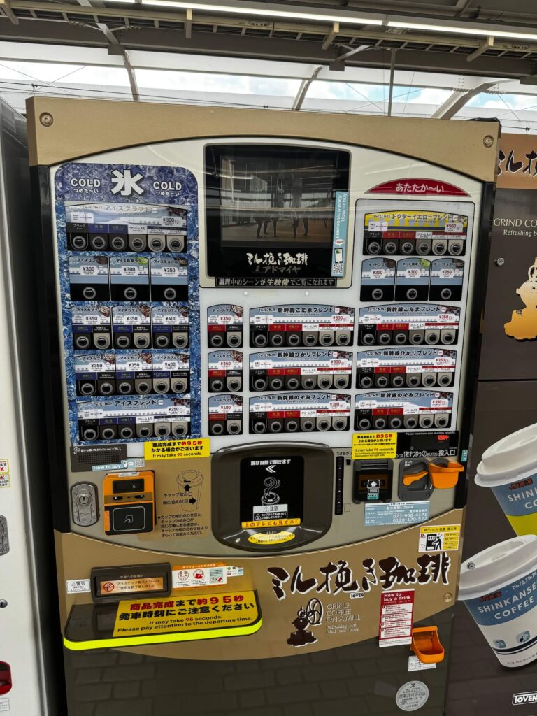 Jídlo v Japonsku