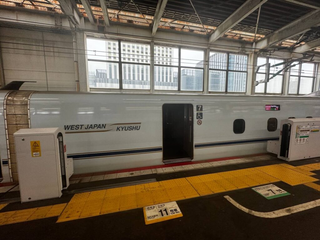 Šinkansen Japonsko