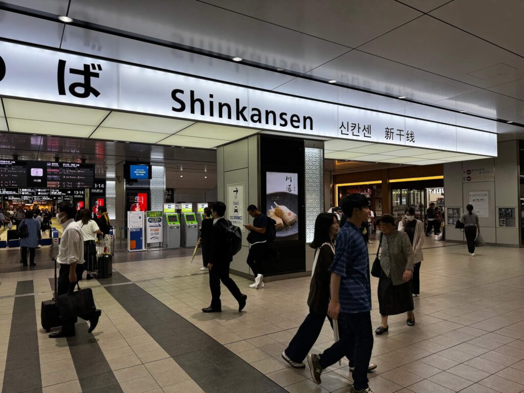 Šinkansen Japonsko
