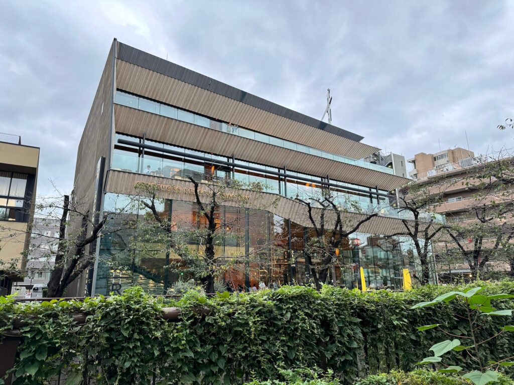 Starbucks Reserve Roastery Tokyo