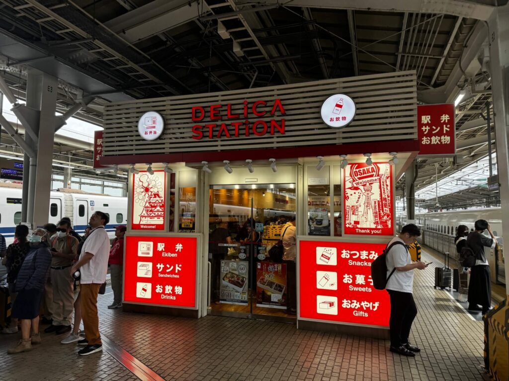 Šinkansen Japonsko