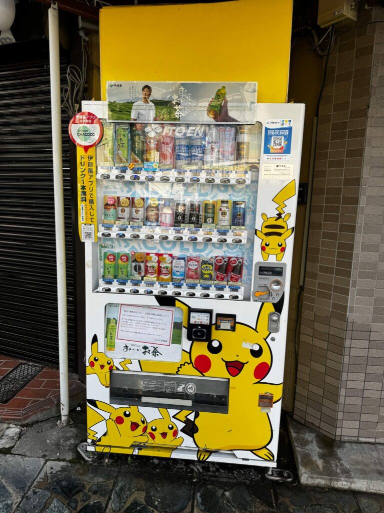 Jídlo v Japonsku