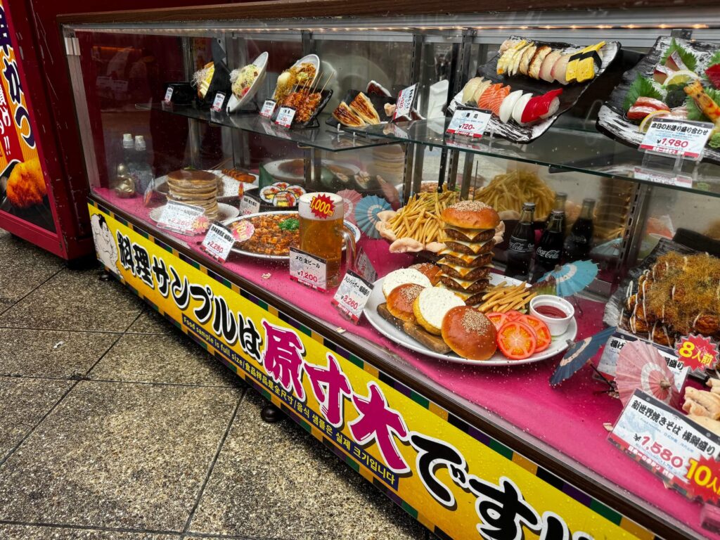 Jídlo v Japonsku