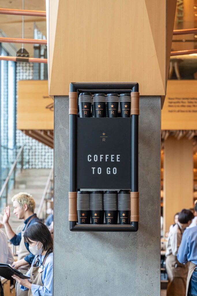 Starbucks Reserve Roastery Tokyo
