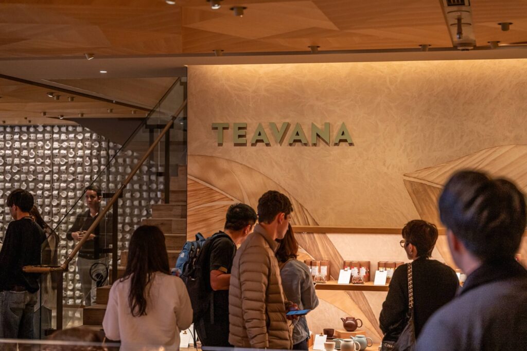 Starbucks Reserve Roastery Tokyo