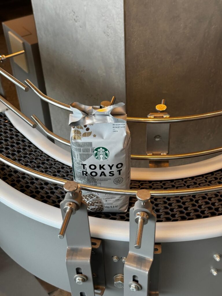 Starbucks Reserve Roastery Tokyo