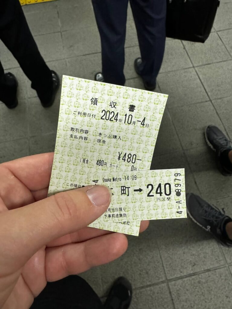 Doprava v Japonsku