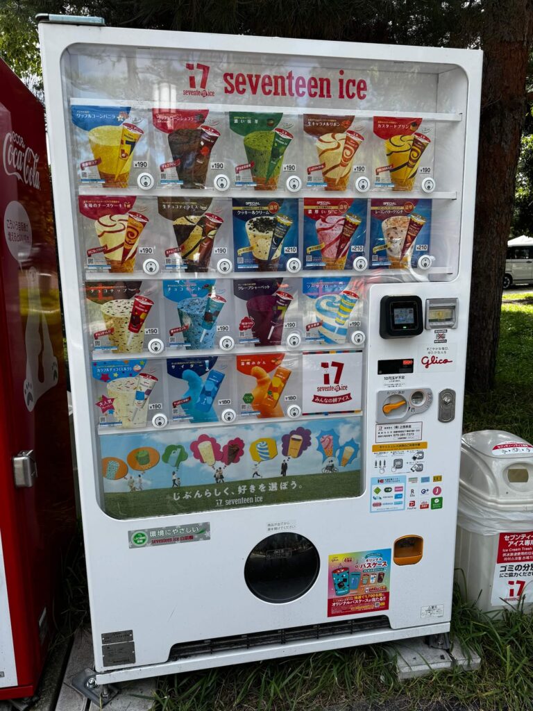 Jídlo v Japonsku