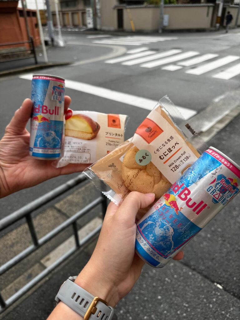 Jídlo v Japonsku
