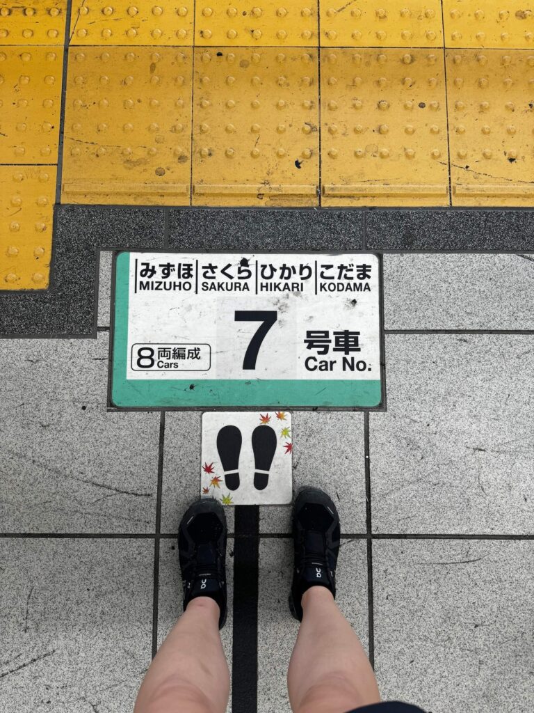 Šinkansen Japonsko