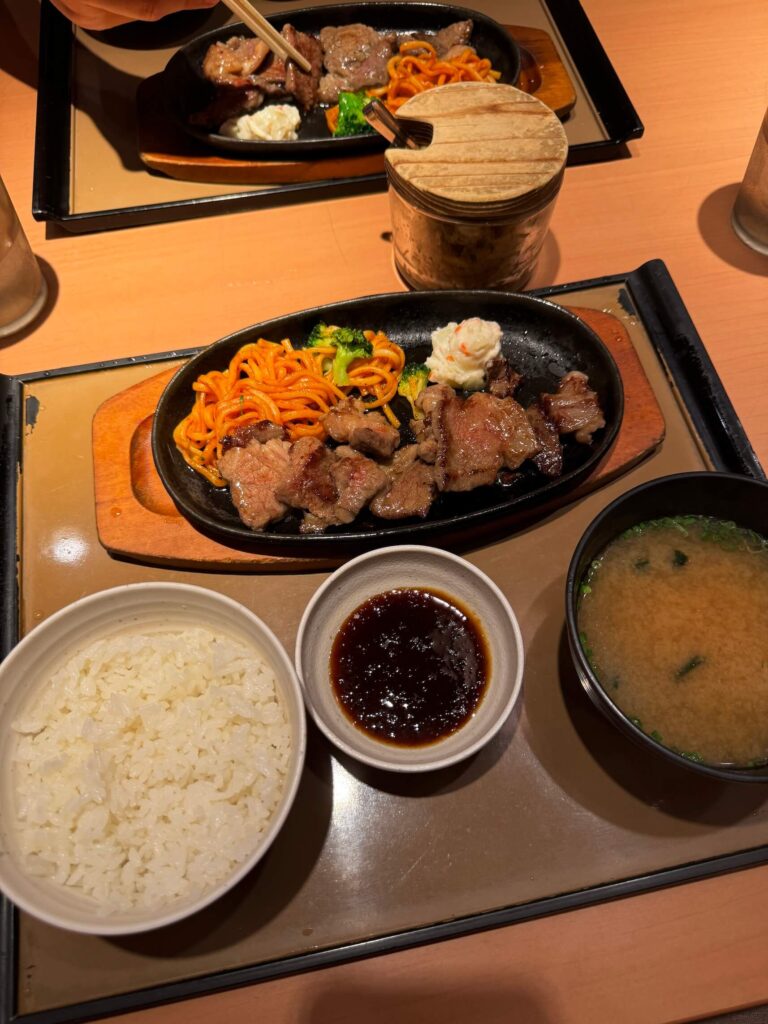 Jídlo v Japonsku