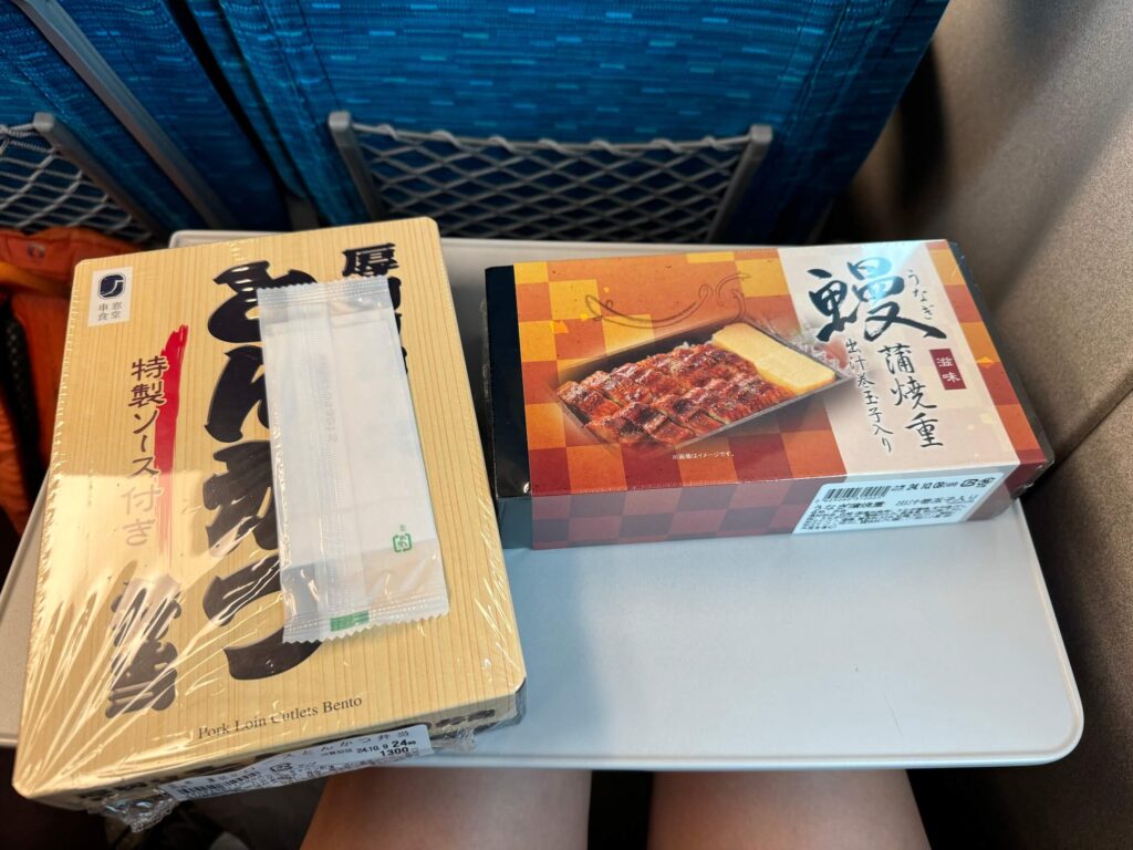 Jídlo v Japonsku